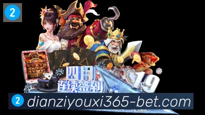 APP界面展示